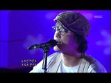 To my bride - Yurisangja, 신부에게 - 유리상자, Lalala 20090514