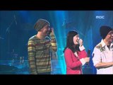 Talking Time with MC(Cwyband), MC와의 토크(정원영밴드), For You 20051117