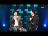 Talking Time with MC(KCM), MC와의 토크(KCM), For You 20051208