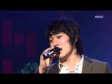 KCM - I know, KCM - 알아요, For You 20051208