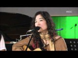 I only know love - Son Ji-yeon, 사랑밖에 난 몰라 - 손지연, Lalala 20090212