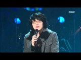 Talking Time with MC(Sung Si-kyung), MC와의 대화(성시경), For You 20060202