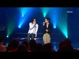 Talking Time with MC(Kim Jong-seo), MC와의 토크(김종서), For You 20051103