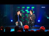 Talking Time with MC(Yoo Hae-jun), MC와의 토크(유해준), For You 20051208