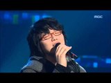 Sung Si-kyung - Lately, 성시경 - Lately, For You 20060202
