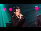 Talking Time with MC(Clazziquai), MC와의 대화(클래지콰이), For You 20060525