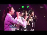 Bubble Sisters - I'm in tears, 버블 시스터즈 - 눈물이 나요, For You 20060830
