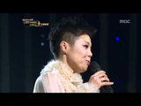 #06, Lee Eun-mi - Opening, 이은미 - 오프닝, I Am a Singer2 20120506