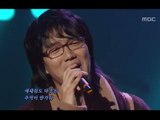 Sung Si-kyung - On the street, 성시경 - 거리에서, For You 20061101