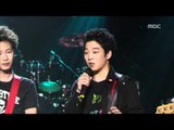 Talking Time with MC(Crying Nut), MC와의 토크(크라잉넛), For You 20060823