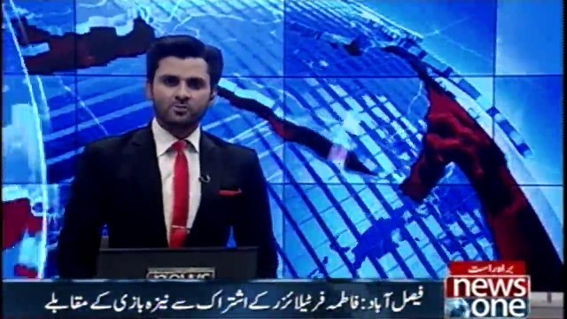 National Tent Pegging Championship Held At The University Of Agriculture Faisalabad