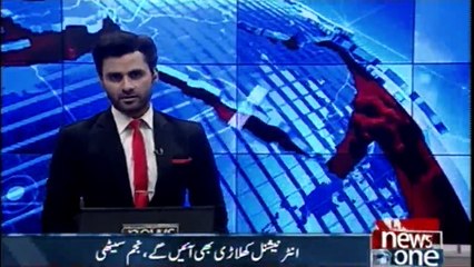 PSL3 in Karachi ... The Foreign Security Agency report is satisfactory, Najam Sethi
