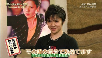 [中字]2015 faoi男子會