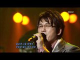 Shin Seung-hun - Dream of my life, 신승훈 - Dream of my life, For You 20061108