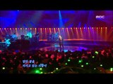 Hwayobi - How are you, 화요비 - 어떤가요, For You 20061227