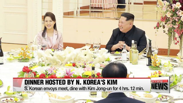 S. Korean president's special envoys treated to Kim Jong-un hosted dinner; Outcome not disappointing says Seoul