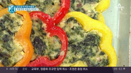 '담도암'을 이겨낸 이왕표, 비밀의 식단은?