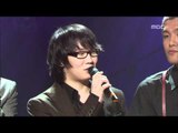 Talking Time with MC(Nell), MC와의 대화(넬), For You 20061011