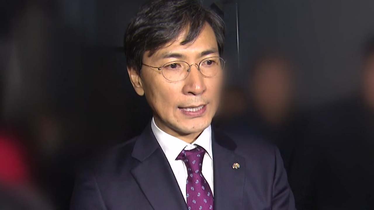 안희정 충남지사 사퇴...경찰 내사 착수 / YTN