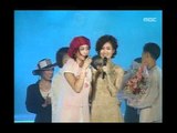 Closing, 클로징, MBC Top Music 19950707