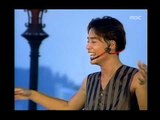 R.ef - Farewell Formula, 알이에프 - 이별공식, MBC Top Music 19950728