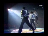 R.ef - Farewell Formula, 알이에프 - 이별공식, MBC Top Music 19950707