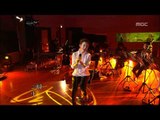 Park Ki-young - Do you think of me?, 박기영 - 그대 나를 보나요, Lalala 20101014