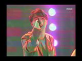 Mr.2 - The way I should go, 미스터투 - 내가 가야할 길, MBC Top Music 19950512