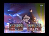 SobangCha - Bye Bye, 소방차 - 바이바이, MBC Top Music 19950512