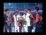 Closing, 클로징, MBC Top Music 19960119