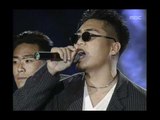 Solid - Holding the End of This Night, 솔리드 - 이 밤의 끝을 잡고, MBC Top Music 19950804