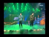 Yukgaksu - Again, 육각수 - 다시, MBC Top Music 19960720