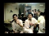 R.ef - Scream in Silence, 알이에프 - 고요속의 외침, MBC Top Music 19950526