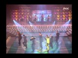 Clon - Nan, 클론 - 난, MBC Top Music 19960817