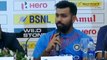 India vs Sri Lanka 1st T20I : Rohit Sharma says 'young players need to be supported' | Oneindia News