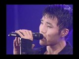 Shim Yi-jun - The place for rest, 심이준 - 내가 쉴수있는 곳, MBC Top Music 19960831