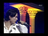 Kim Min-jong - The Sad Path to Return to Heaven, 김민종 - 귀천도애, MBC Top Music 19960921