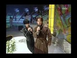 Opening, 오프닝, MBC Top Music 19960126