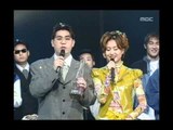 인기가요 베스트 50 - Closing, 클로징, MBC Top Music 19960330
