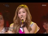 Girls' Generation TTS - Baby Steps, 소녀시대 태티서 - Baby Steps, Beautiful Concert 20120522
