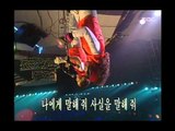 Jinusean - Tell me, 지누션 - 말해줘, MBC Top Music 19971227