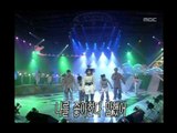 Young Turks Club - Ugly Complex, 영턱스클럽 - 못난이 컴플렉스, MBC Top Music 19970201