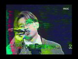 Lee Seung-hwan - Just, 이승환 - 다만, MBC Top Music 19960112