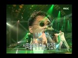 Lee Seung-chul - Sorrow, 이승철 - 비애, MBC Top Music 19970308