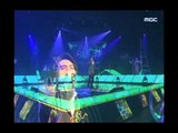 Position - To you, 포지션 - 너에게, MBC Top Music 19960914