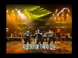 Cool - Lucifer's excuse, 쿨 - 루시퍼의 변명, MBC Top Music 19970405