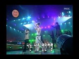 Roo'Ra - Lover, 룰라 - 연인, MBC Top Music 19970215
