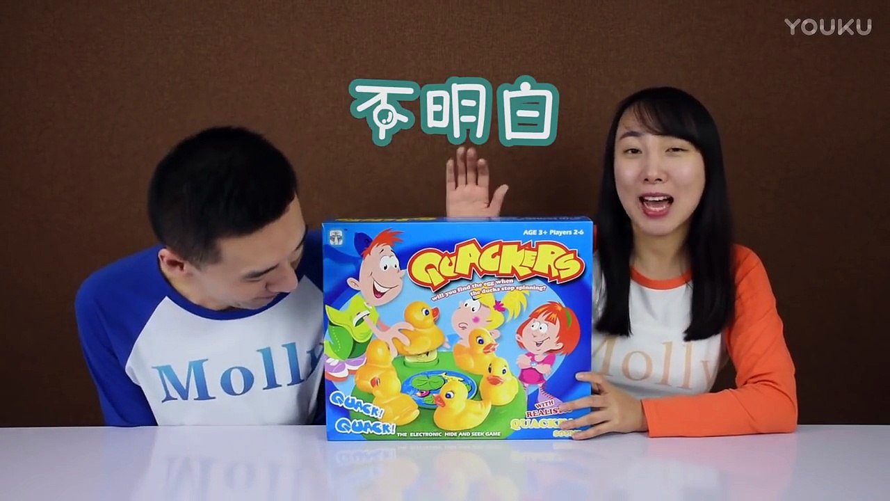 和魔力大哥玩鸭子转盘游戏 新魔力玩具学校, new molly toy school