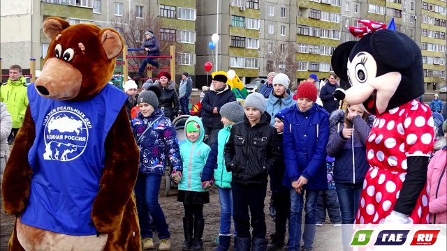 ЕДИНАЯ РОССИЯ ЕСТ ДЕТЕЙ