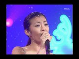 Yim Sang-a - Ending, 임상아 - 엔딩, MBC Top Music 19961123